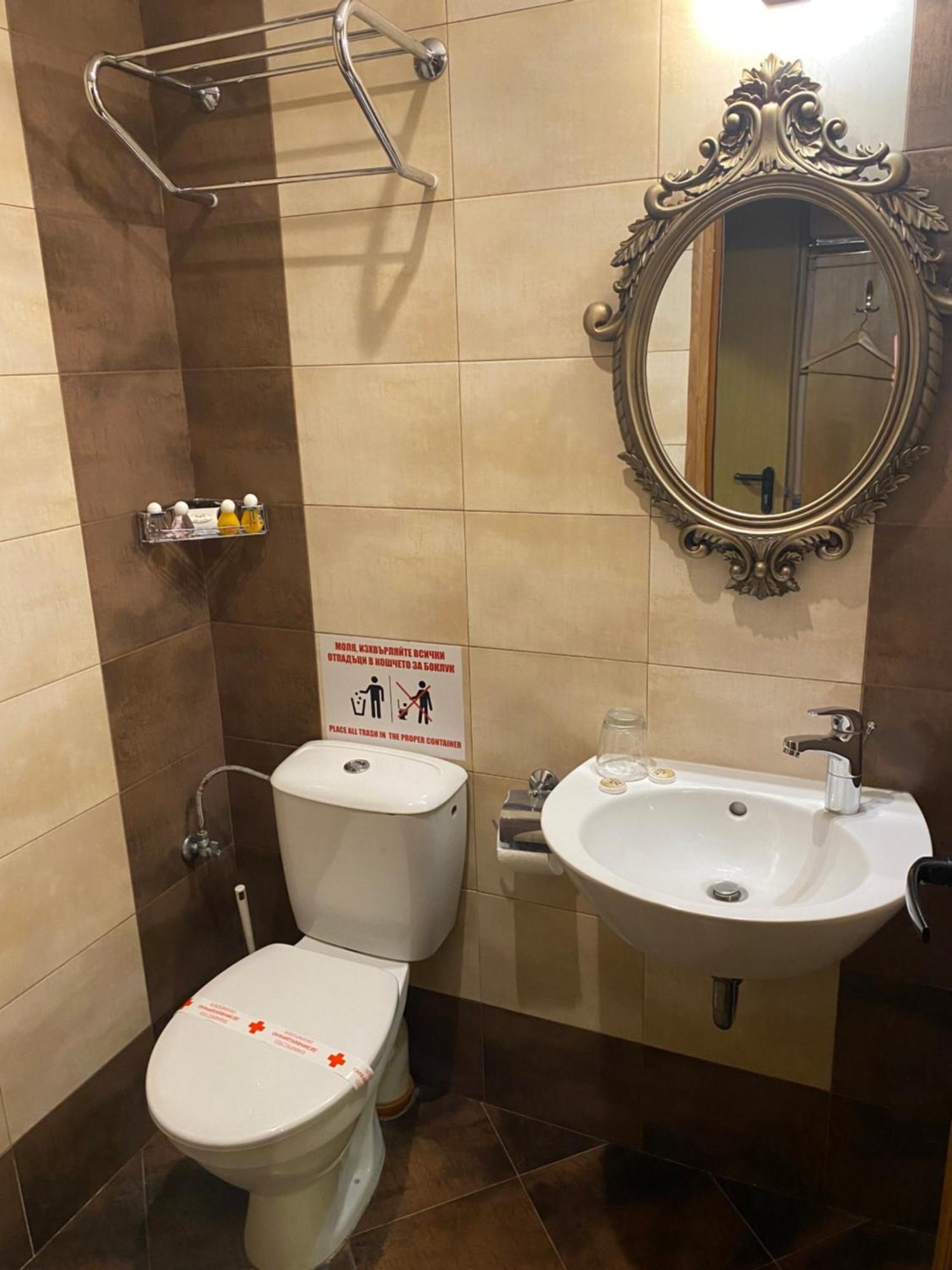 City Hotel 벨리코 터르노보 외부 사진