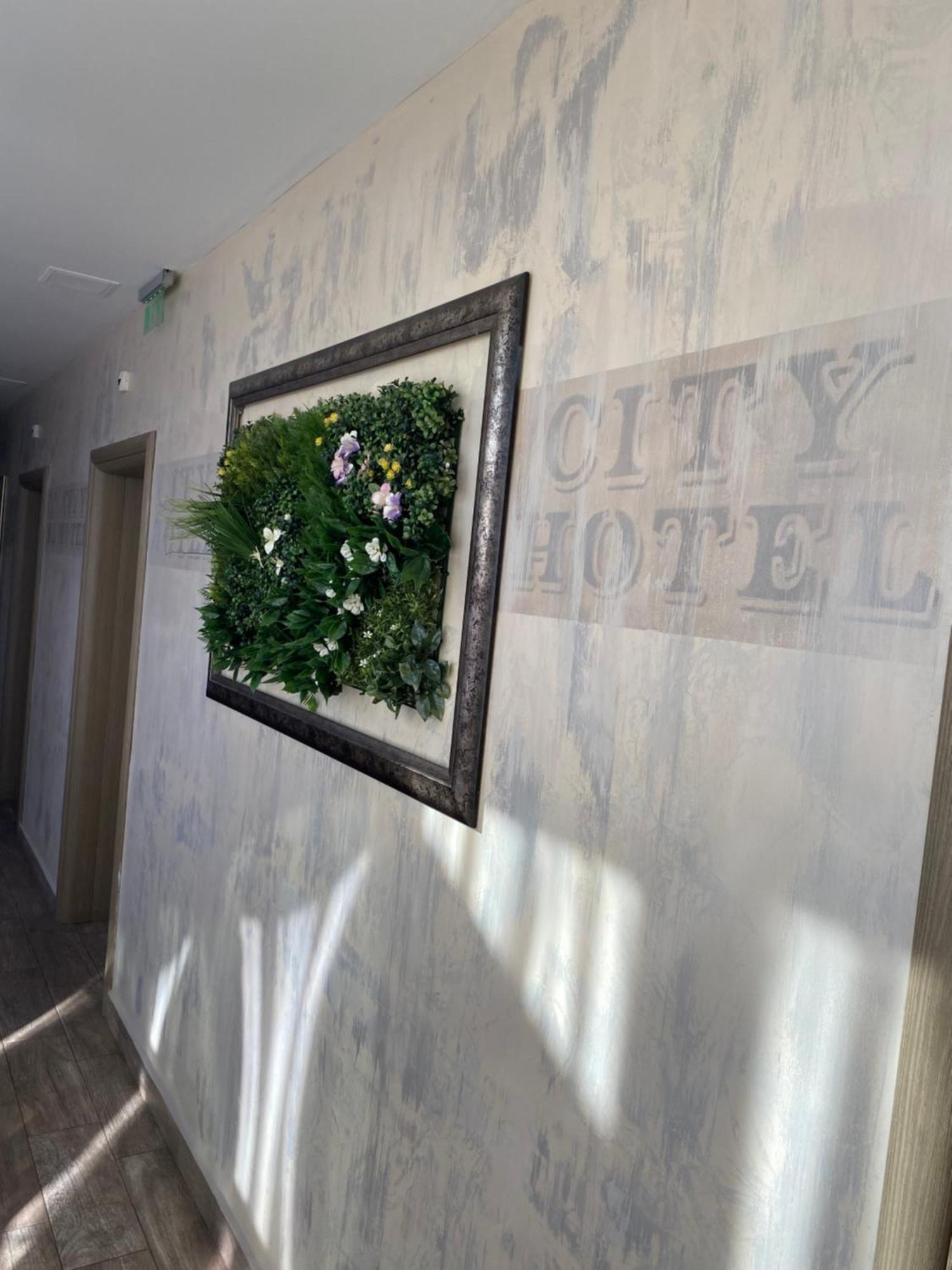 City Hotel 벨리코 터르노보 외부 사진